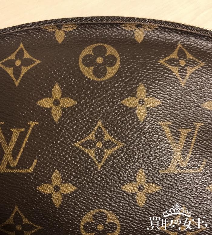 【モノグラム買取】バッグや財布の買取相場や、おすすめの買取会社のサムネイル