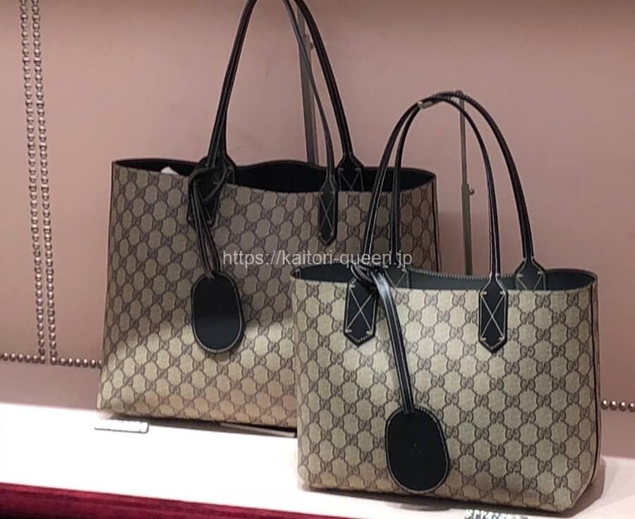 グッチ買取のおすすめ業者や買取価格相場など、全部調べてみましたのサムネイル