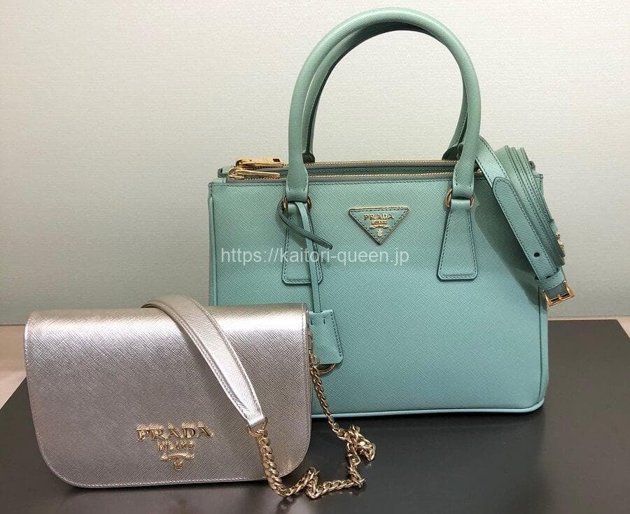 【プラダ買取】いくらで売れるか買取価格の相場やおすすめの買取業者のサムネイル